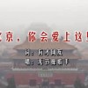 ϴȫ2021
